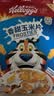 家乐氏（Kellogg）进口香甜玉米片300g儿童麦片营养早餐食品谷物低脂零食代餐即食 实拍图