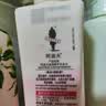 阿道夫净澈清爽洗发水420ml 控油蓬松 精油香氛洗发露官方正品 实拍图