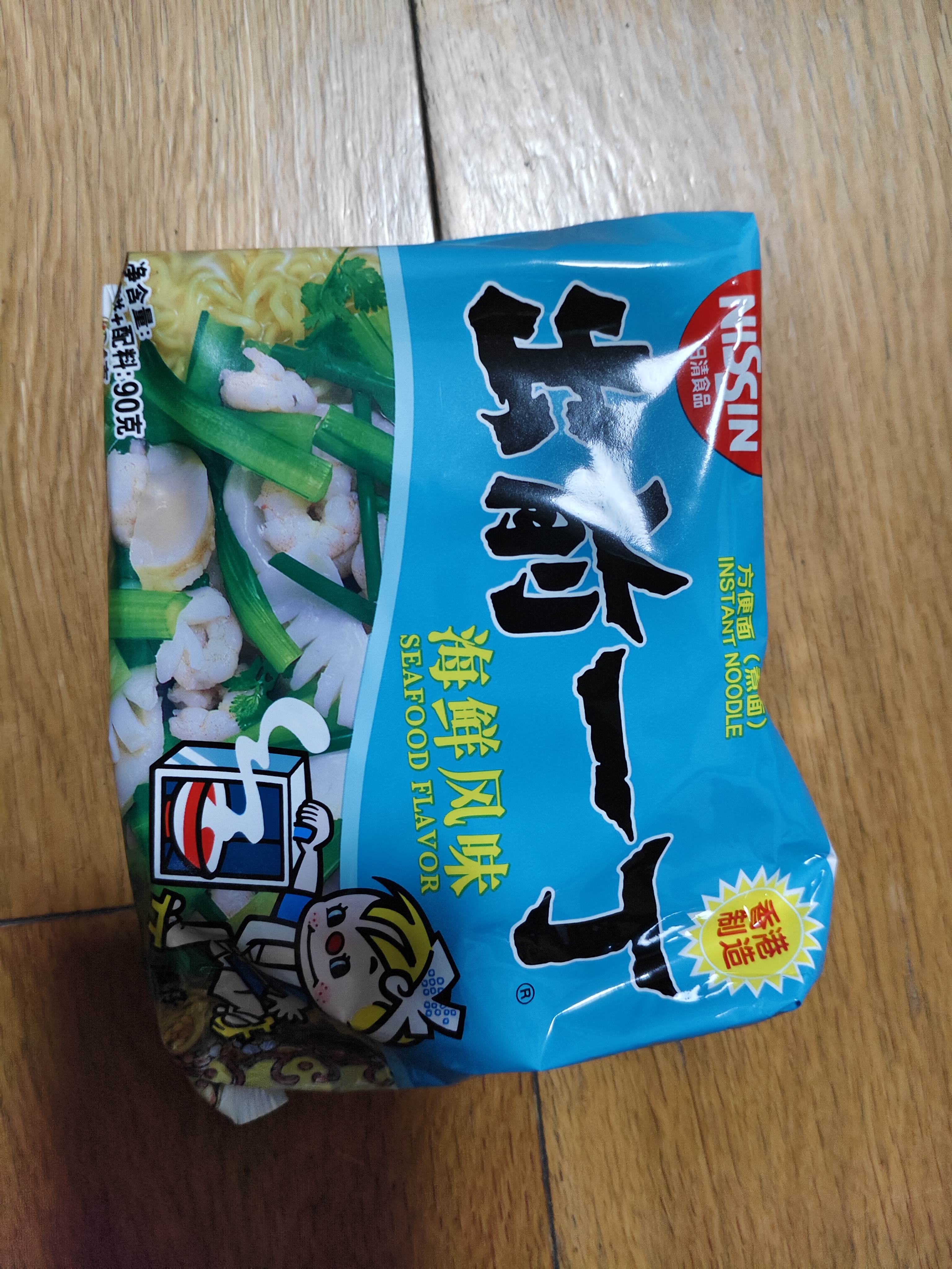 出前一丁日清 进口方便面 海鲜味90g*5袋 泡面拌面早餐零食中秋 实拍图