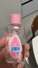 强生婴儿抚触油100ml 宝宝儿童保湿护肤按摩润肤卸妆护发素身体精油 实拍图