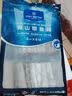 1号会员店（One's Member）冷冻舟山实心带鱼段(400g*3袋) 1.2kg 无内脏 地理标志 鱼类生鲜 实拍图