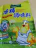 太太乐 三鲜鸡精227g 三鲜标准 加倍提鲜 炒菜煲汤烹饪调料 实拍图