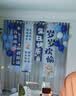 酷依宝生日装饰场景客厅布置男女孩条幅挂布氛围仪式感气球派对道具用品 实拍图