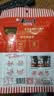张飞 灯影牛肉丝五香味100g  四川特产 休闲零食小吃  实拍图