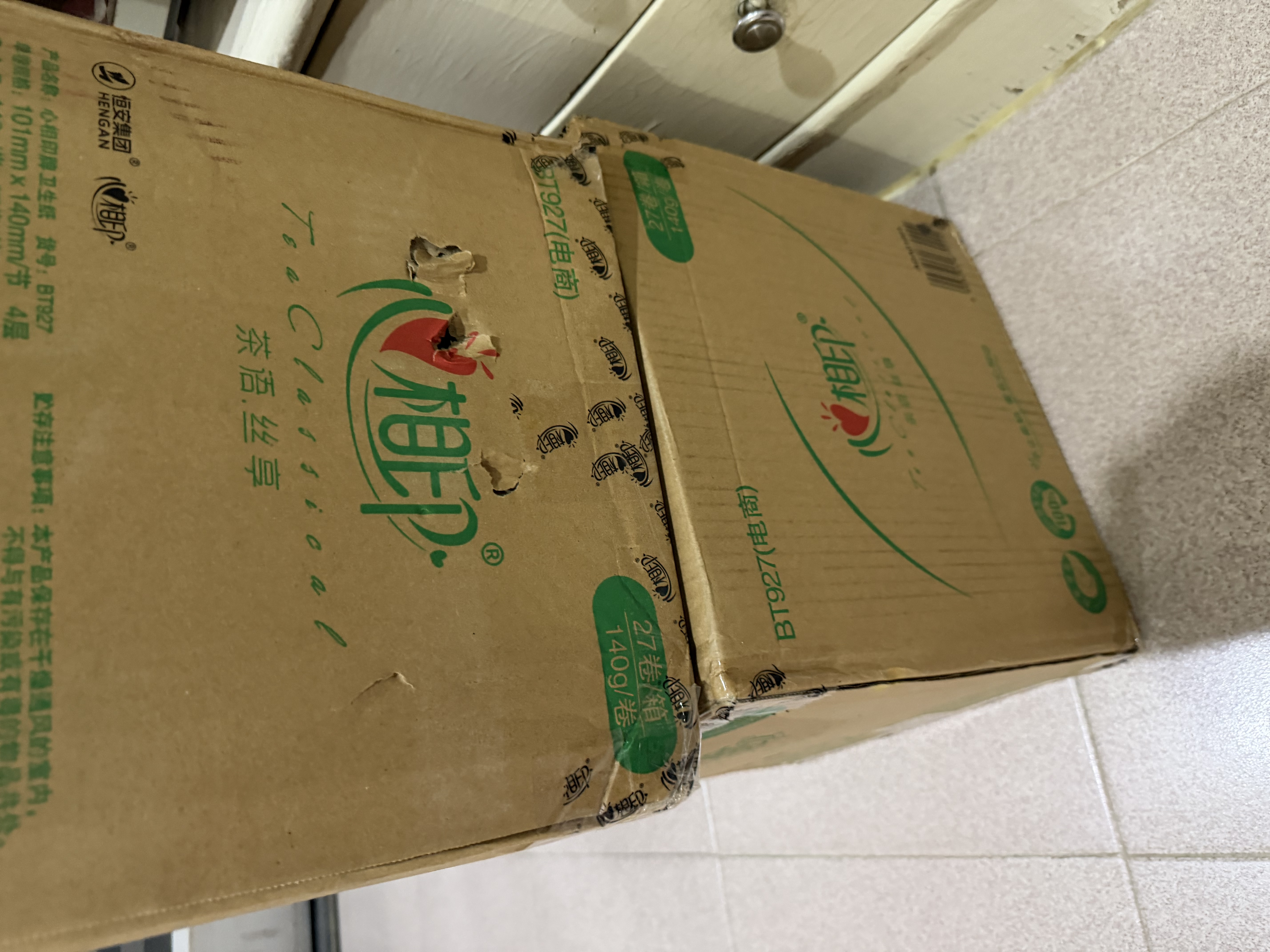 心相印【樊振东推荐】有芯卷纸 卫生纸巾 茶语丝享 4层140g*27卷 卷筒纸 实拍图