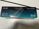 格之格cf230a硒鼓 适用惠普m227fdw硒鼓 m227fdn m227sdn m203d m203dn m203dw 惠普30a硒鼓粉盒带芯片大容量 实拍图