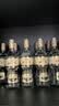 北大仓部优经典1984 酱香型白酒 53度 500mL*4瓶 整箱装 纯粮 实拍图