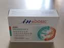麦德氏IN-BASIC宠物益生菌50g 猫咪狗狗益生菌调理肠胃5g*10包 实拍图