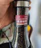 云山半低脂肪柠檬海盐黑胡椒粒150g研磨瓶牛排健身水煮菜蘸料减脂餐早餐 实拍图