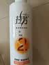 拉芳深层修护系列洗发水干枯毛躁止痒丝柔亮泽洗发露500g 实拍图