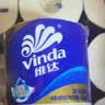 维达（Vinda）有芯卷纸 蓝色经典4层200克*27卷 山茶花香 卫生纸卷筒纸纸巾整箱 实拍图