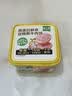 窝小芽高蛋白鲜蒸安格斯牛肉饼200g早午餐肉儿童速食进口享宝宝零辅食谱 实拍图