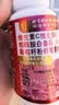 同仁堂烟酰胺男士专用功能多种复合维生素C+VE烟酰胺咀嚼片含维b60粒 实拍图