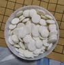 赢八围棋五子棋套装皮革棋盘围棋棋子成人儿童初学者入门露营棋 实拍图