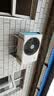 小米空调 巨省电 新一级能效变频冷暖壁挂式卧室智能空调挂机30S速冷60S速热 智慧清洁 巨省电 1.5匹 宽温域运行APF 5.27 实拍图