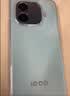 KOOLIFE 适用 iQOO Z9 Turbo/+手机壳保护套vivo iqoo z9手机套镜头全包简约亲肤透明软壳淡化指纹外背壳 实拍图