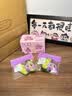 COOKSS婴儿抗菌辅食袋宝宝密封辅食工具保鲜盒食品级维生素海参分装袋 实拍图