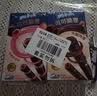 奥利奥（Oreo）可可脆卷  多口味 50g*4盒 威化饼干 休闲零食 早餐下午茶 实拍图
