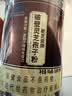 葵花药业破壁灵芝孢子粉300g 有机认证增强免疫力术后恢复探病送礼送长辈 实拍图