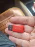 朗科（Netac）16GB USB2.0 U盘U196 黑旋风车载电脑两用闪存盘 黑红色小巧迷你加密U盘 实拍图