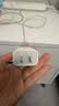 Apple/苹果 原装正品20W type-c充电器 苹果usb-c充电器手机快充头 旗舰店苹果iPhone 18 Pro Max充电器 实拍图