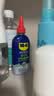 WD-40自行车链条油干性山地公路折叠车保养防锈剂自行车润滑油120ml 实拍图