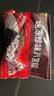 五芳斋 速冻珍味八宝粽 100g*5只 嘉兴粽子甜粽端午粽子早餐食品 实拍图
