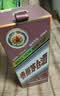 茅台生肖 乙巳蛇年 酱香型白酒 53度 500ml*6 整箱装【名酒鉴真】 实拍图