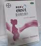 【原研进口】拜耳爱乐维叶酸 复合维生素100片 补充钙铁锌维生素c 孕妇叶酸备孕片女性艾乐维 怀孕早期孕前 实拍图