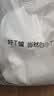 拇指白小T【热力加绒T】加厚长袖T恤秋冬男女保暖打底衫 男白色    L    实拍图