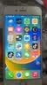 Apple/苹果 苹果 iPhone 17/16/15/14/13/12/11/X系列二手手机 规格见质检报告 苹果 iPhone 8 实拍图