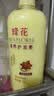 蜂花王俊凯推荐滋养护发素润发乳1L 甜扁桃油精华营养润滑改善毛躁 实拍图