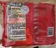 康师傅 方便面 经典爆椒牛肉面五连包103g*5 泡面袋装速食 方便食品 实拍图