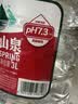 农夫山泉  饮用水 饮用天然水3L*6桶 整箱 桶装水 实拍图