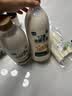 七鲜 12度低GI浓醇黄豆豆浆1L 实拍图