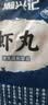 潮兴记潮汕鲜虾丸250g 手工鱼丸火锅丸子 空气炸锅关东煮烧烤食材早餐 实拍图