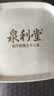 泉利堂青梅抱白桃220g盒 蜜饯果干休闲零食果脯水果干西梅话梅礼盒 实拍图