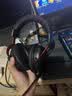 极度未知（HYPERX）飓风2飓风3系列电竞游戏耳机头戴式 fps吃鸡耳麦降噪麦克风 原金士顿cloud2电竞耳机 飓风2-黑红【7.1虚拟环绕声】 实拍图