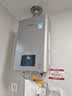 林内（Rinnai）【小蛮腰Max】16L燃气热水器  水伺服恒温天然气热水器水伺服热水器燃气上门安装GD72(JSQ31-GD72) 实拍图