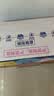 维达（Vinda）湿厕纸 家庭装80片*5包 多巴胺湿厕纸纯水湿纸巾厕纸湿巾新旧随机 实拍图