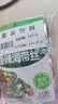 吉香居香辣海带丝88g*5袋凉拌海带丝 即食咸菜零食佐餐早餐下饭小菜 实拍图