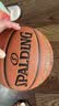 斯伯丁（SPALDING）篮球TF系列7号PU比赛室内外兼用耐磨学生成人青少年 77-176Y 实拍图