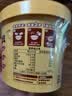 白象 鸡汤米线 米粉粉丝方便面方便速食冲泡过桥米线80g*6桶整箱装 实拍图