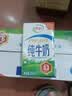 伊利严选牧场纯牛奶 250ml*16盒3.3g优质乳蛋白全脂牛奶 礼盒装 实拍图