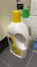 滴露（Dettol）衣物消毒液除菌柠檬3L*3 99.9%杀菌除螨水内衣裤衣服 需搭洗衣液 实拍图