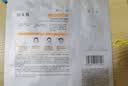 珀莱雅双抗面膜特证版15片保湿补水美白紧致焕亮肌肤生日礼物 实拍图