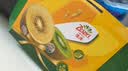 佳沛（zespri）新西兰金奇异果16粒经典果88-103g猕猴桃水果礼盒 实拍图