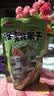 三只松鼠冻干无花果40g 开袋即食大果无添加果干果脯儿童孕妇零食 实拍图