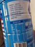 雀巢（Nestle）怡养益护因子中老年奶粉850g高钙富硒添加益生菌 送礼送长辈 实拍图