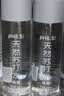 依能天然苏打水400ml*20瓶 无糖弱碱无汽无添加 家庭饮用天然水解渴 实拍图